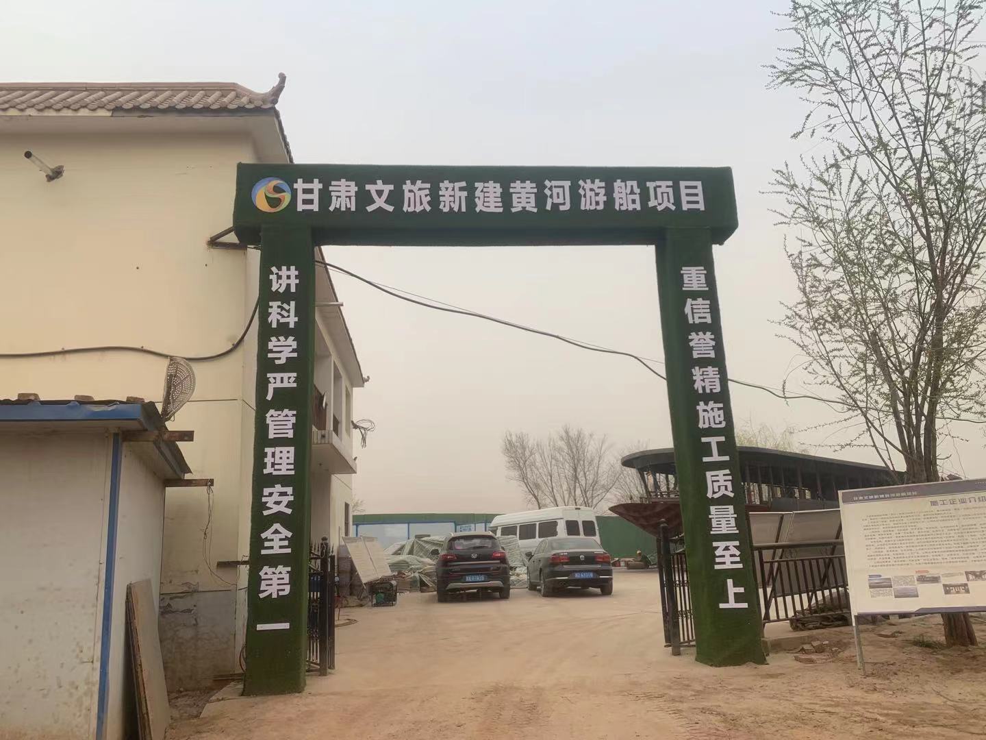 武漢中遠航海洋220㎡中央空調