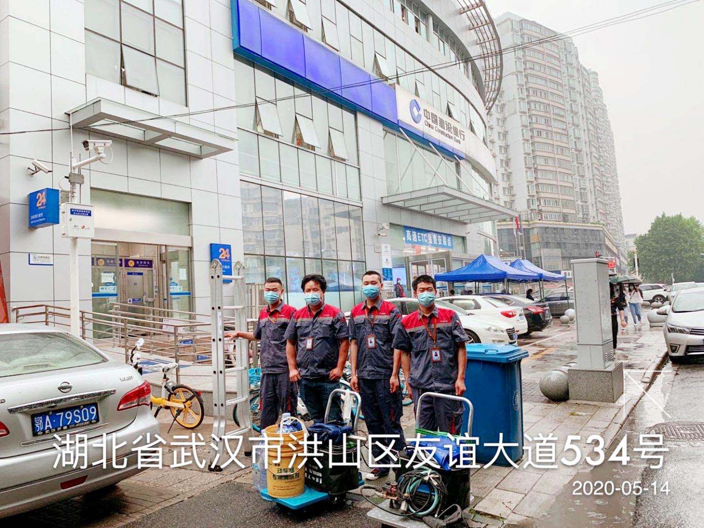 建行青山支行及信用卡中心880㎡...