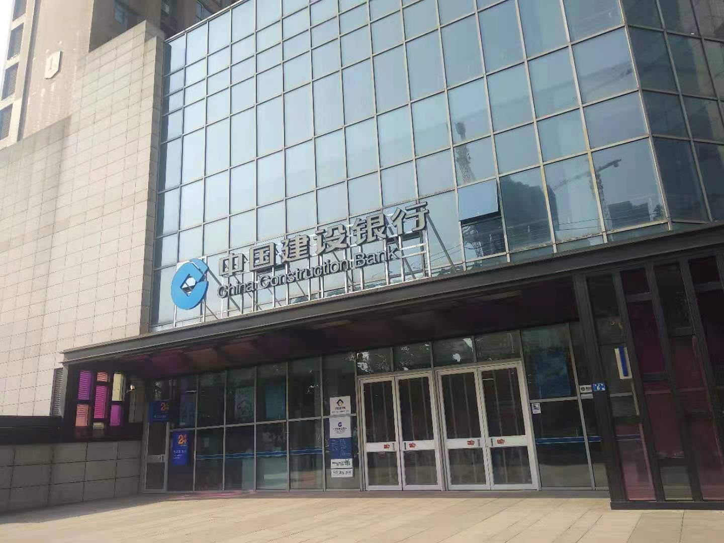 建行武漢友誼支行450㎡中央空調...